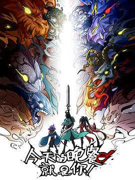 文昌哪里有seo中心